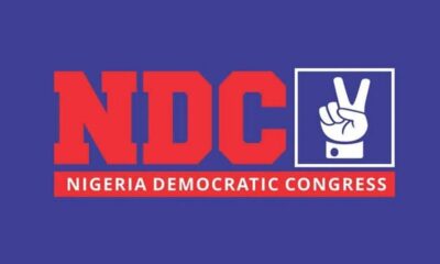 NDC Logo