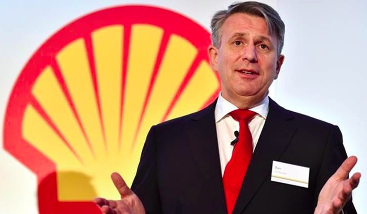 Shell
