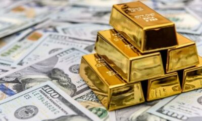 Top 10 African countries with the lowest external reserves