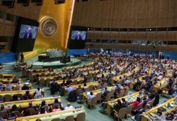 UN united nations 1