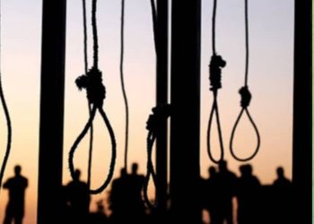 dead by hanging suicide